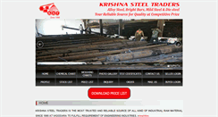 Desktop Screenshot of krishnasteel.in