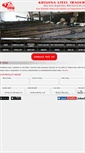 Mobile Screenshot of krishnasteel.in